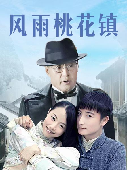 {1.29号最后一次补链}乔安 女警篇 1v10min 度盘100mb